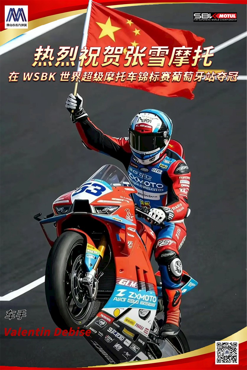 1775138696185070.jpg xiao.jpg